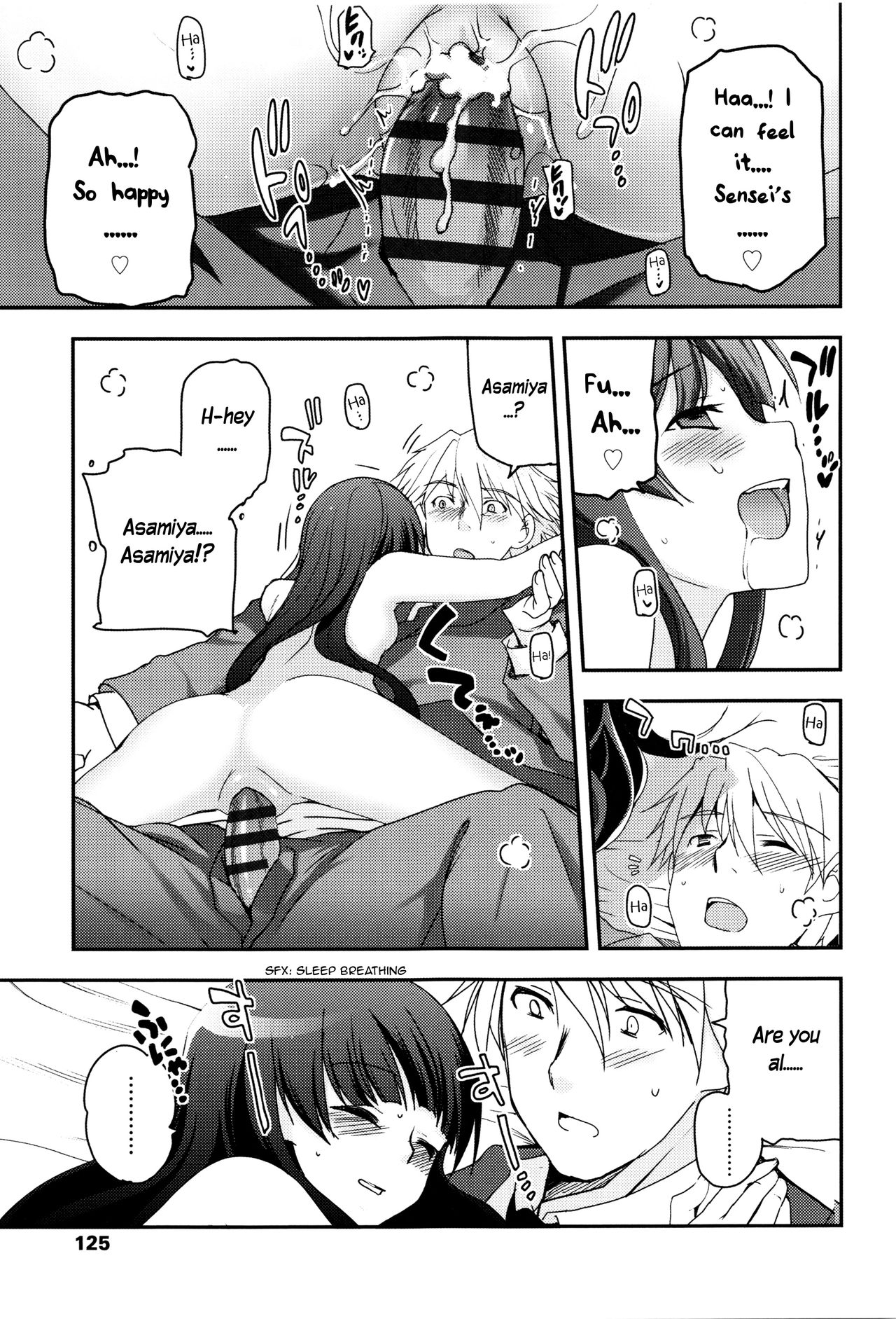 [月吉ヒロキ] 少女達の茶道ism + イラストカード [英訳]