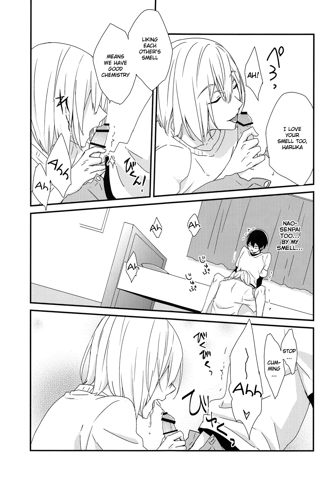 (Splash!Hi2) [ハニカム・アイスクリーム (ゆずる)] 芳芬の坩堝 (ハイ☆スビード! Free! Starting Days) [英訳]