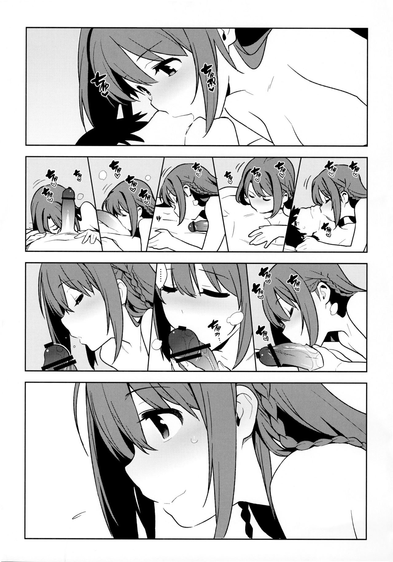 (COMIC1☆10) [enuma elish (ゆきみ)] Healing Decision 2 (アイドルマスター シンデレラガールズ) [中国翻訳]