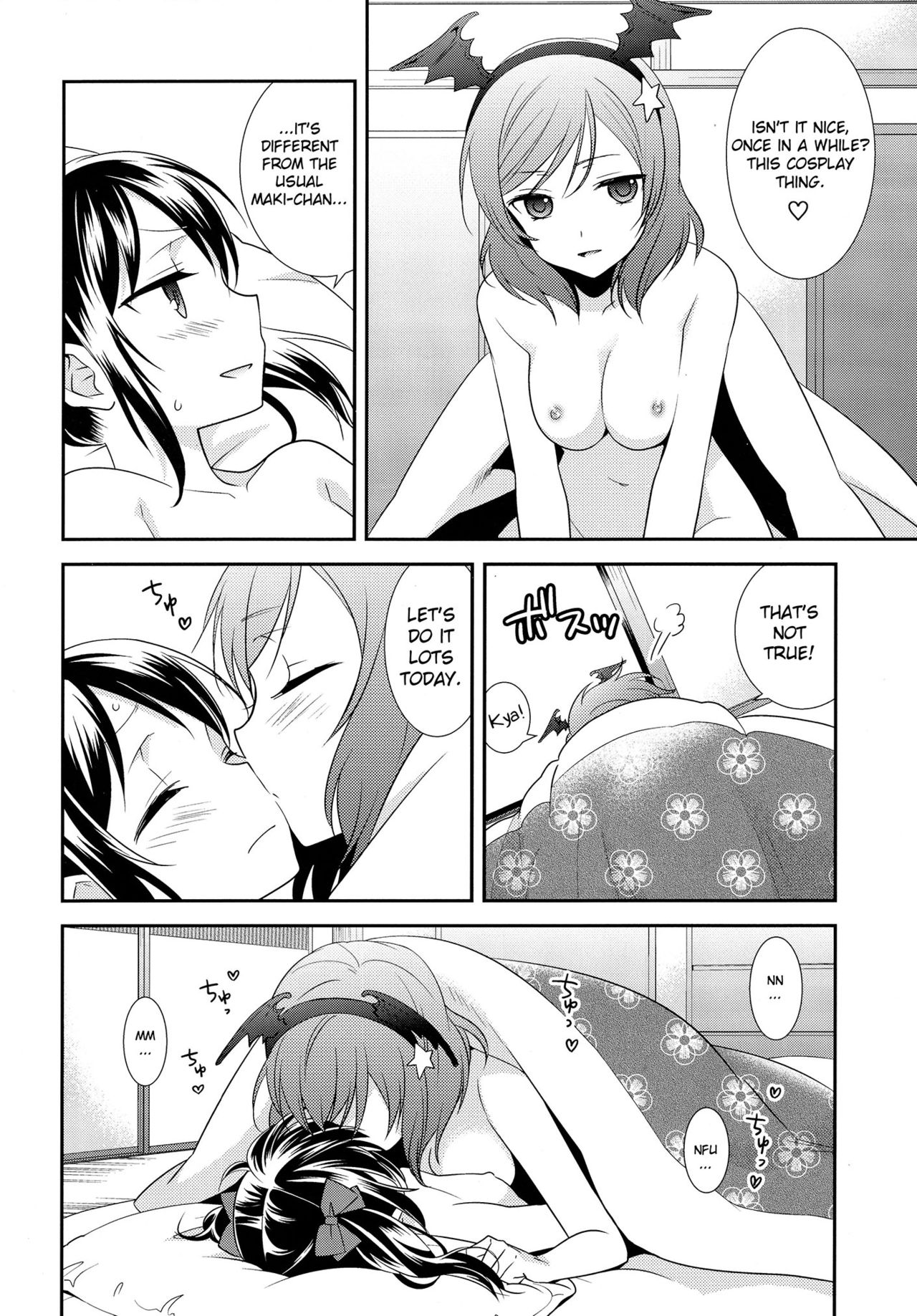(僕らのラブライブ! 11) [スイートピー (大島智)] にこまきトライアングル (ラブライブ!) [英訳]