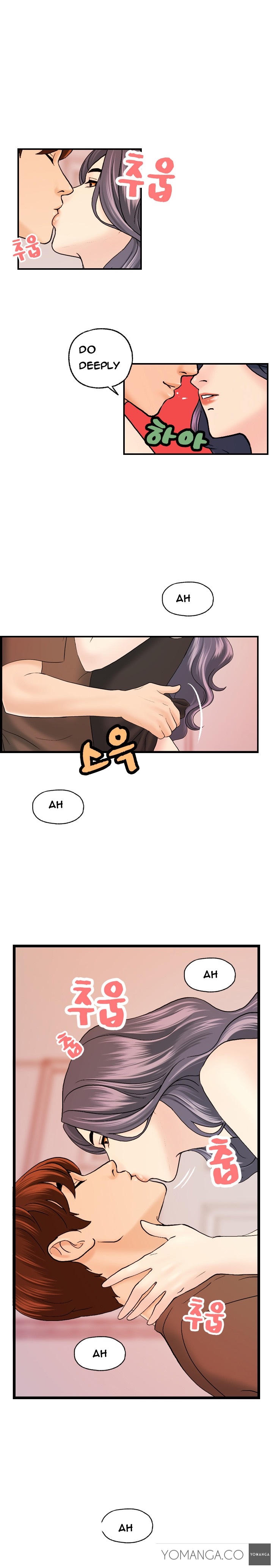 【ホンスクワッド】ゲストハウスCh.1-23（英語）（進行中）