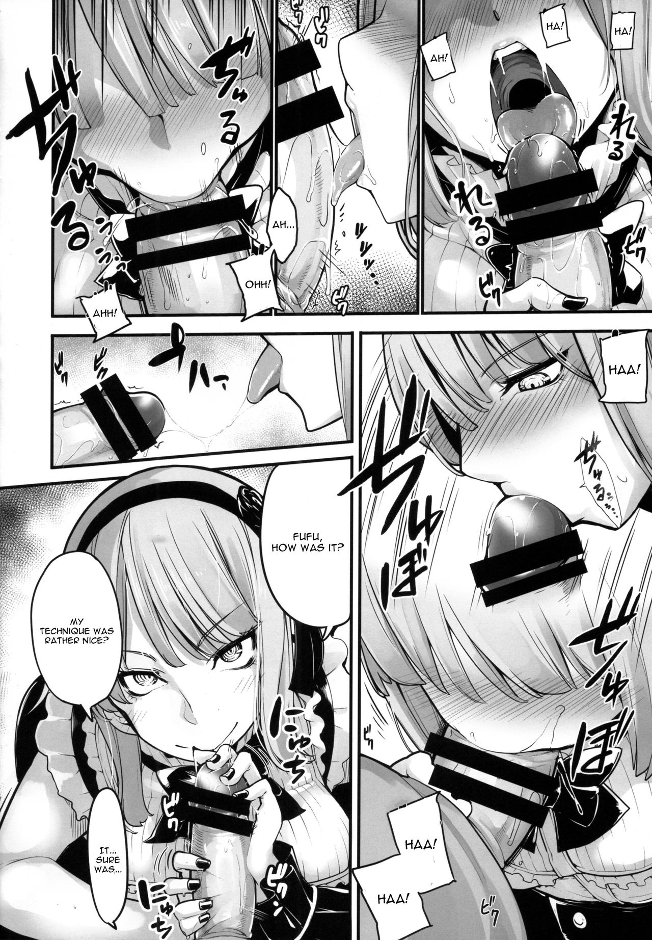 (COMIC1☆10) [IRON GRIMOIRE (SAKULA)] だがハズレ (だがしかし) [英訳]