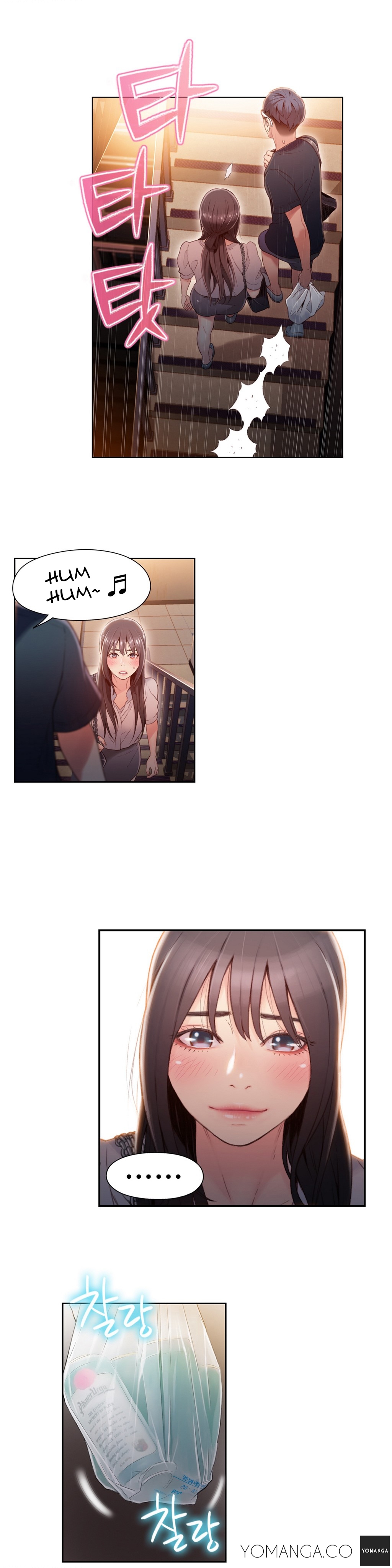 【BAKヒョンジュン】SweetGuyCh.1-54（英語）（YoManga）（進行中）