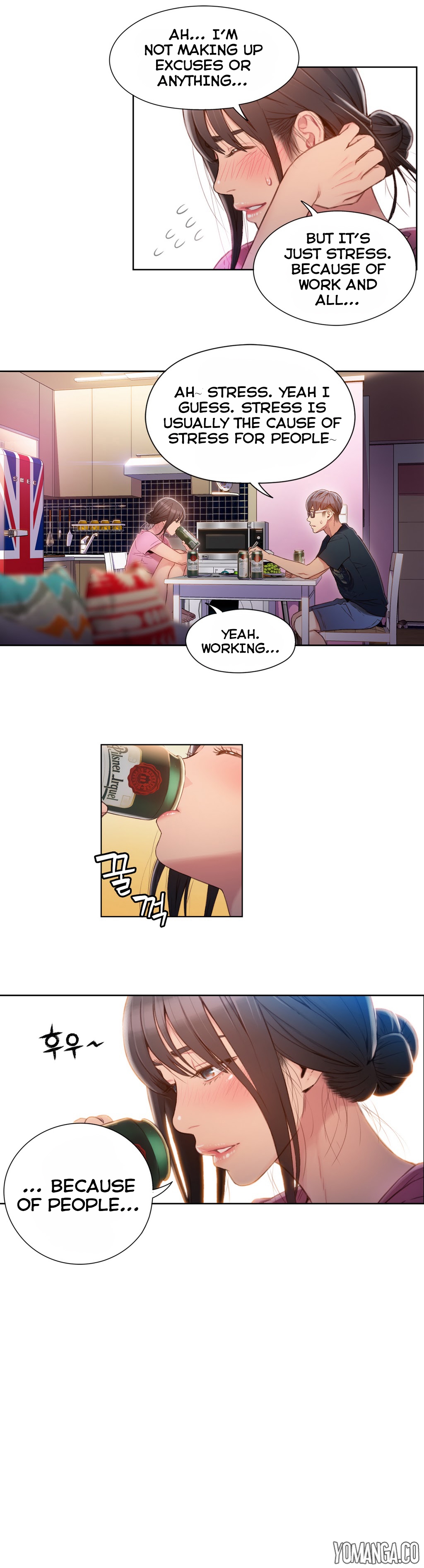 【BAKヒョンジュン】SweetGuyCh.1-54（英語）（YoManga）（進行中）