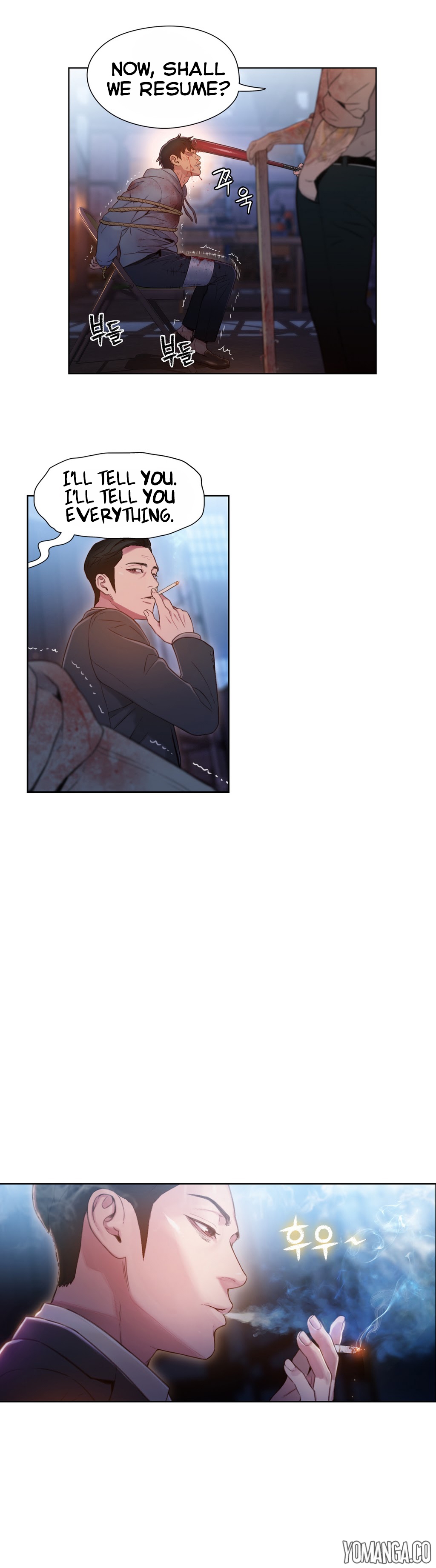【BAKヒョンジュン】SweetGuyCh.1-54（英語）（YoManga）（進行中）