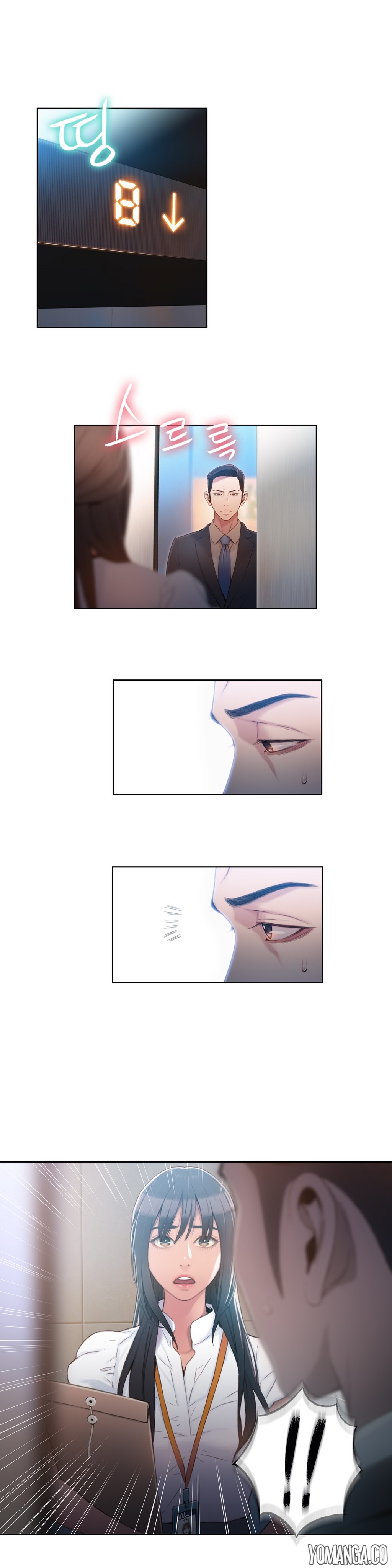 【BAKヒョンジュン】SweetGuyCh.1-54（英語）（YoManga）（進行中）