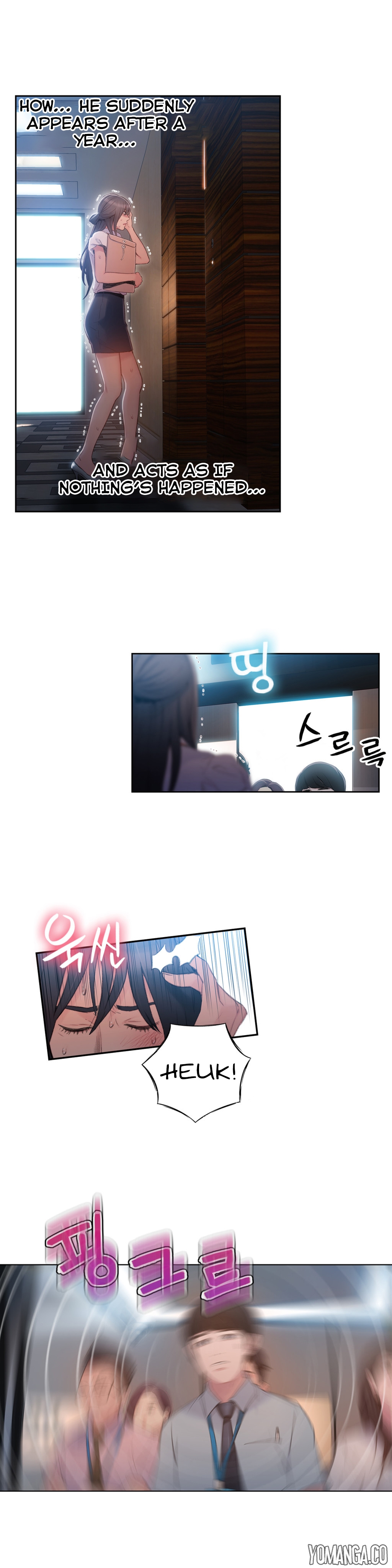 【BAKヒョンジュン】SweetGuyCh.1-54（英語）（YoManga）（進行中）