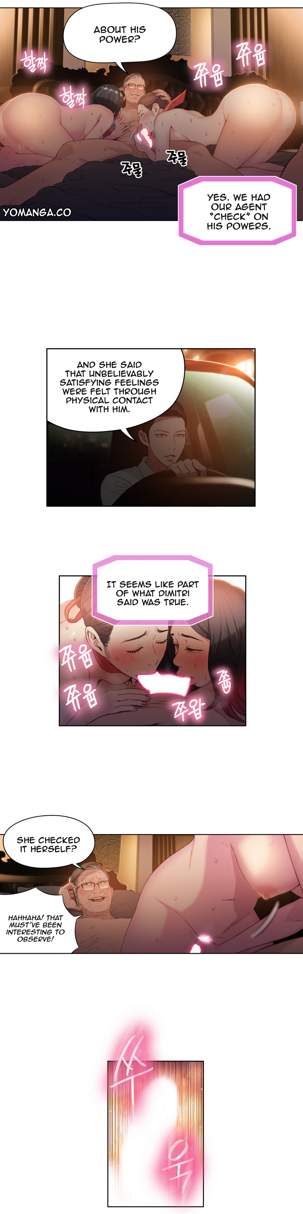 【BAKヒョンジュン】SweetGuyCh.1-54（英語）（YoManga）（進行中）