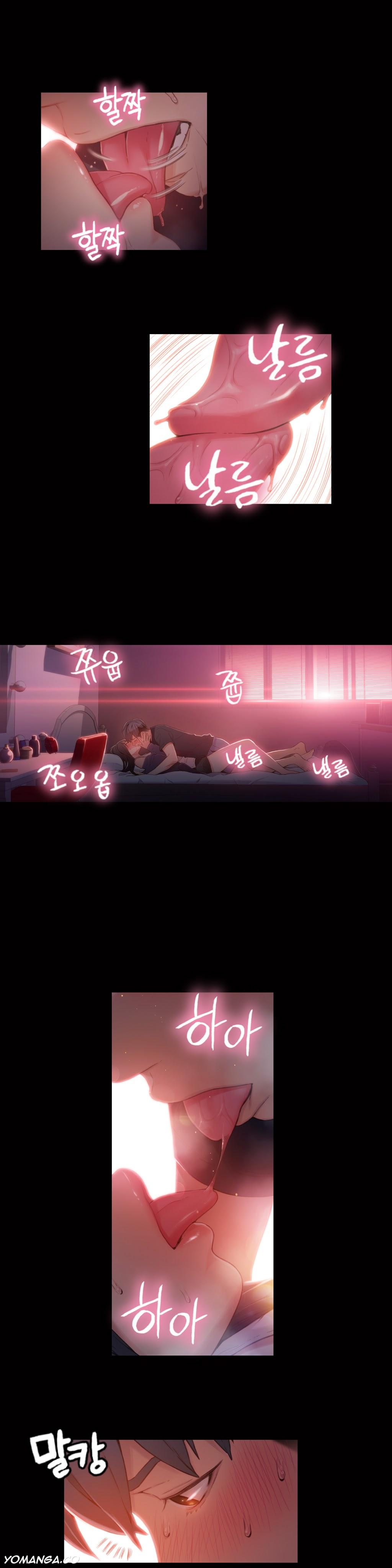 【BAKヒョンジュン】SweetGuyCh.1-54（英語）（YoManga）（進行中）