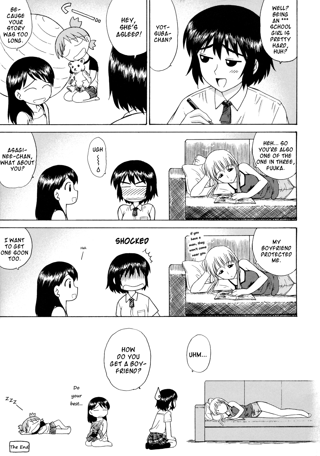 (COMIC1☆5) [BLACK DOG (黒犬獣)] 風香とわくわく痴漢電車 (よつばと!) [英訳]