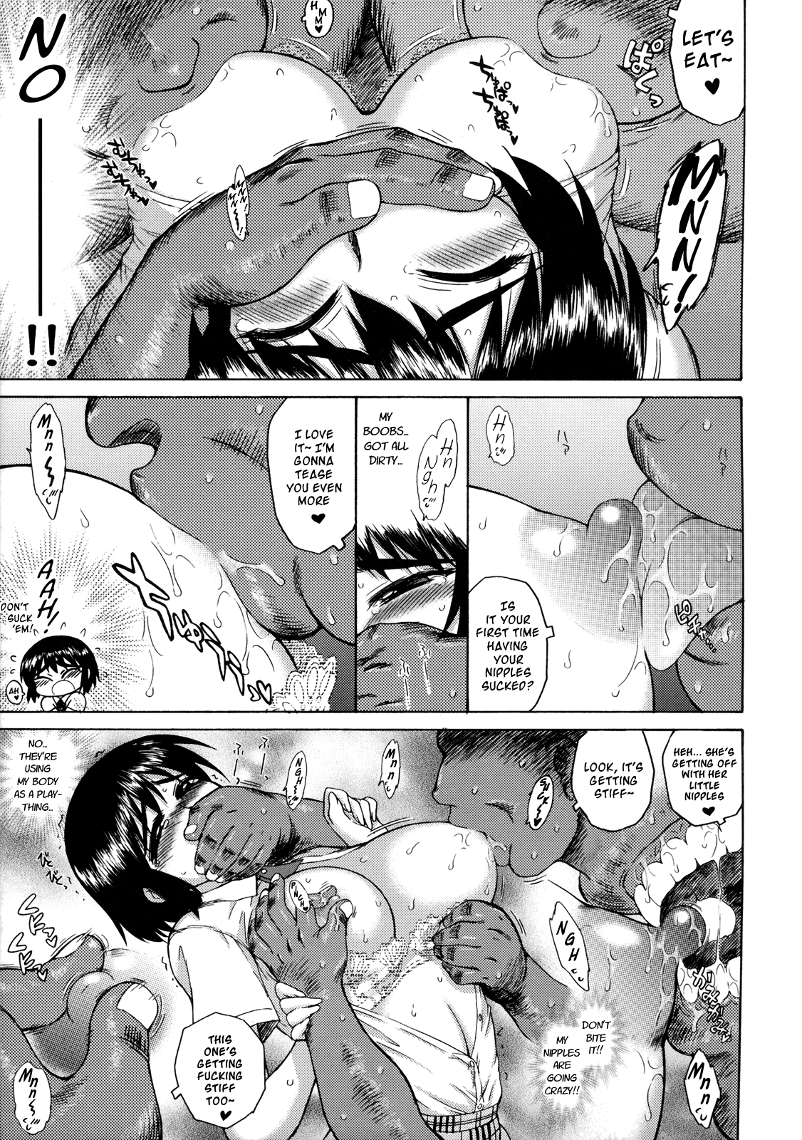 (COMIC1☆5) [BLACK DOG (黒犬獣)] 風香とわくわく痴漢電車 (よつばと!) [英訳]