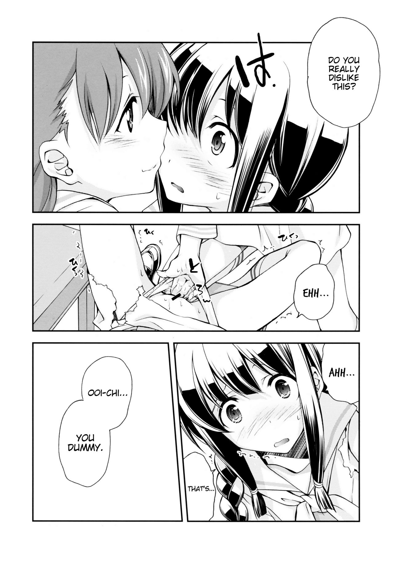 (C87) [共月邸 (宮下未紀)] 北上のいちばん長い日 (艦隊これくしょん -艦これ-) [英訳]