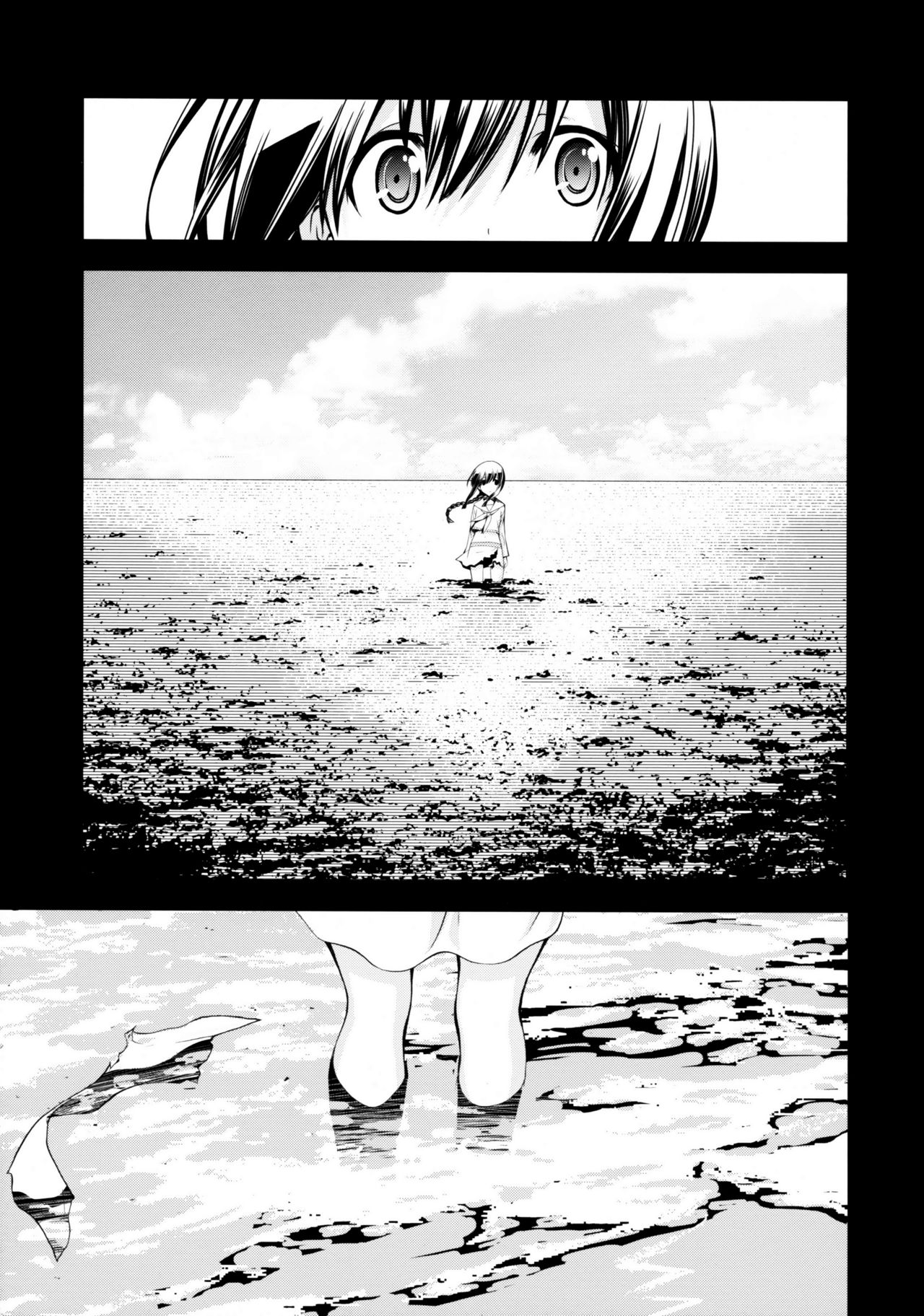 (C87) [共月邸 (宮下未紀)] 北上のいちばん長い日 (艦隊これくしょん -艦これ-) [英訳]
