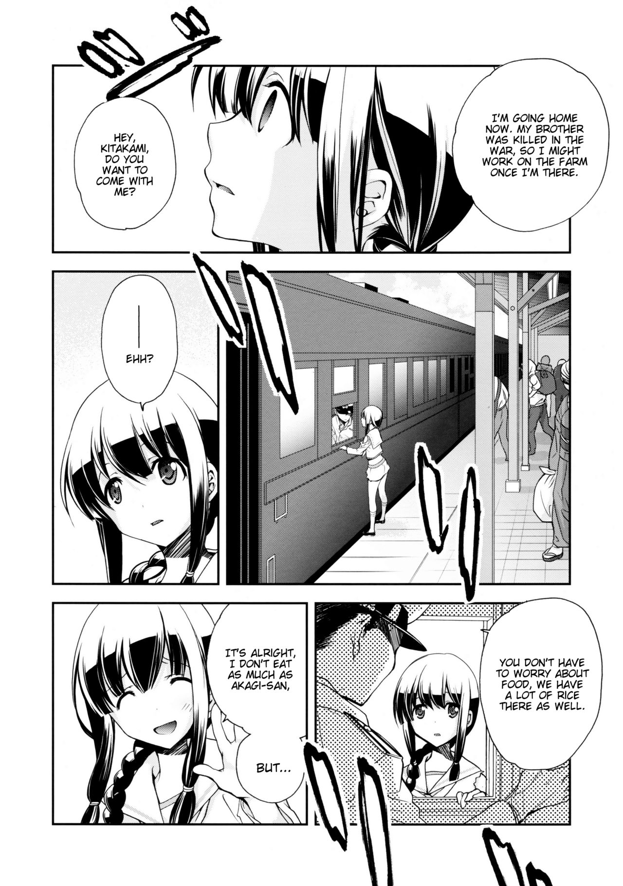 (C87) [共月邸 (宮下未紀)] 北上のいちばん長い日 (艦隊これくしょん -艦これ-) [英訳]