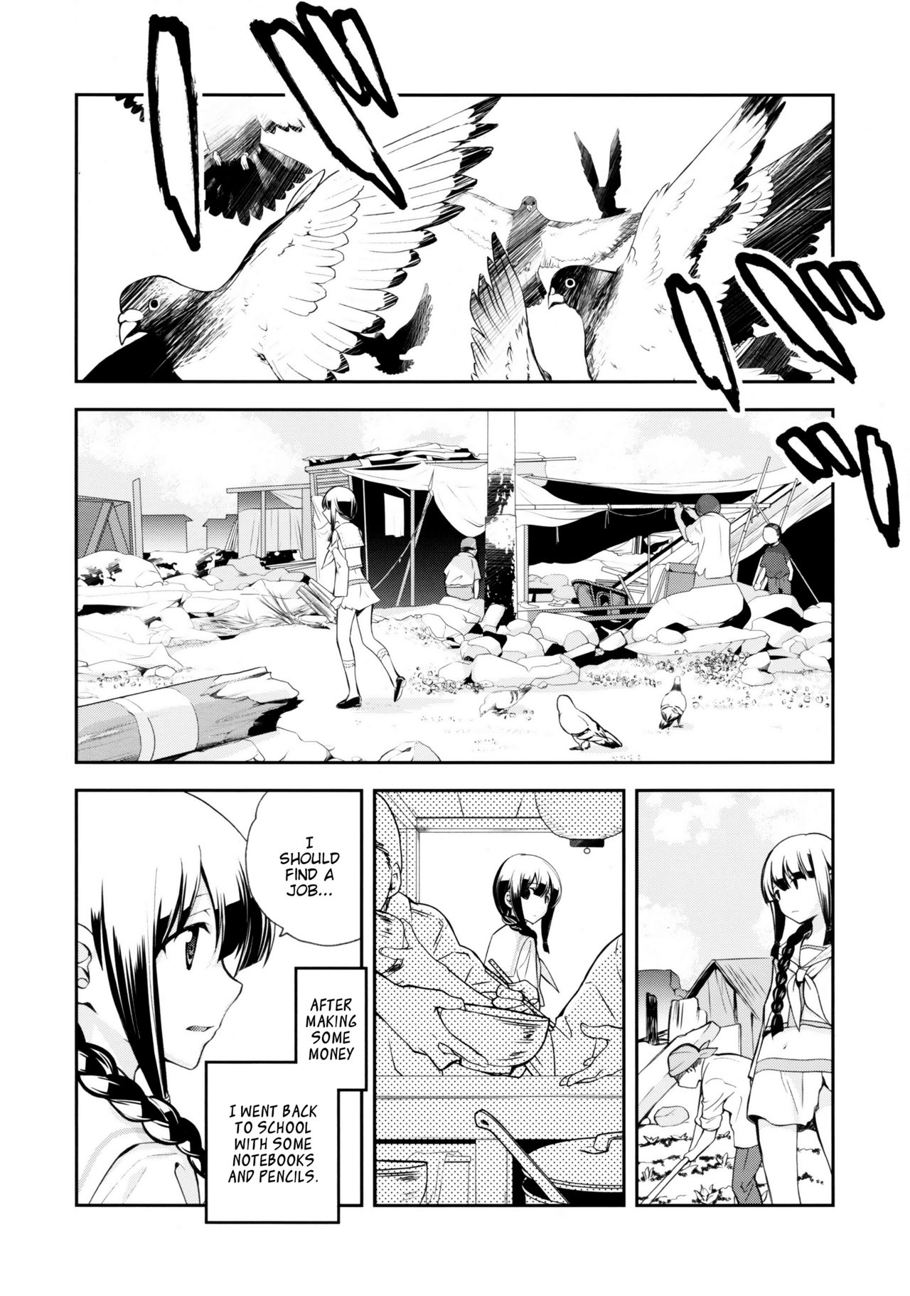 (C87) [共月邸 (宮下未紀)] 北上のいちばん長い日 (艦隊これくしょん -艦これ-) [英訳]