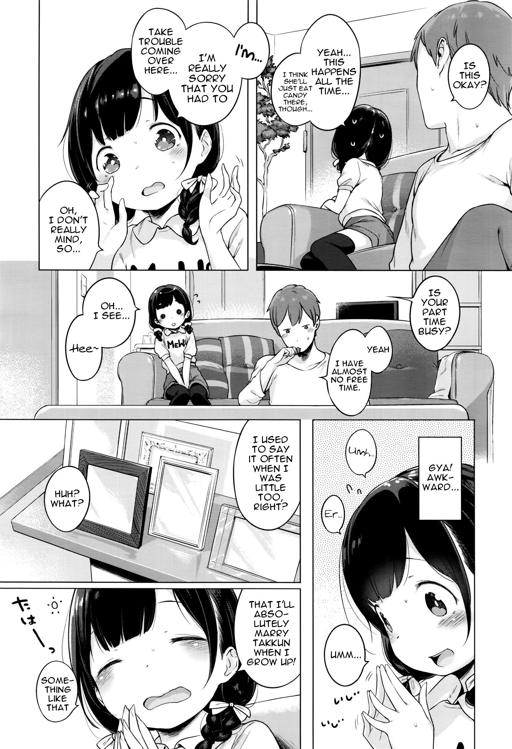 [へんりいだ] 飴のゆびわ (コミック エグゼ 01) [英訳]