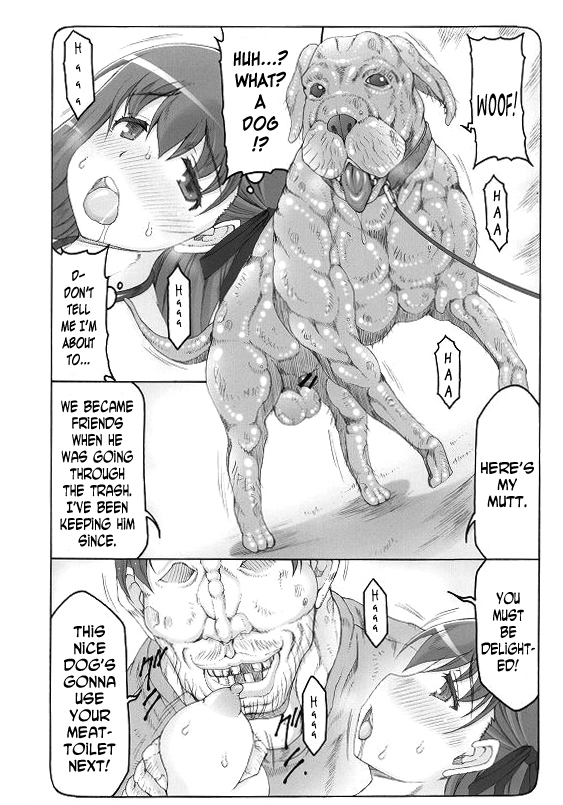 (C88) [暴れん坊天狗 (泉ゆうじろ～)] 蟲鳥 12 (Fate/stay night) [英訳]