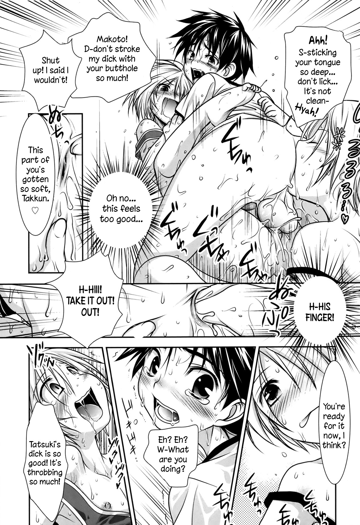 [古都子] ラブレターをもらったら幼馴染に襲われた件 (好色少年 Vol.02) [英訳] [無修正]