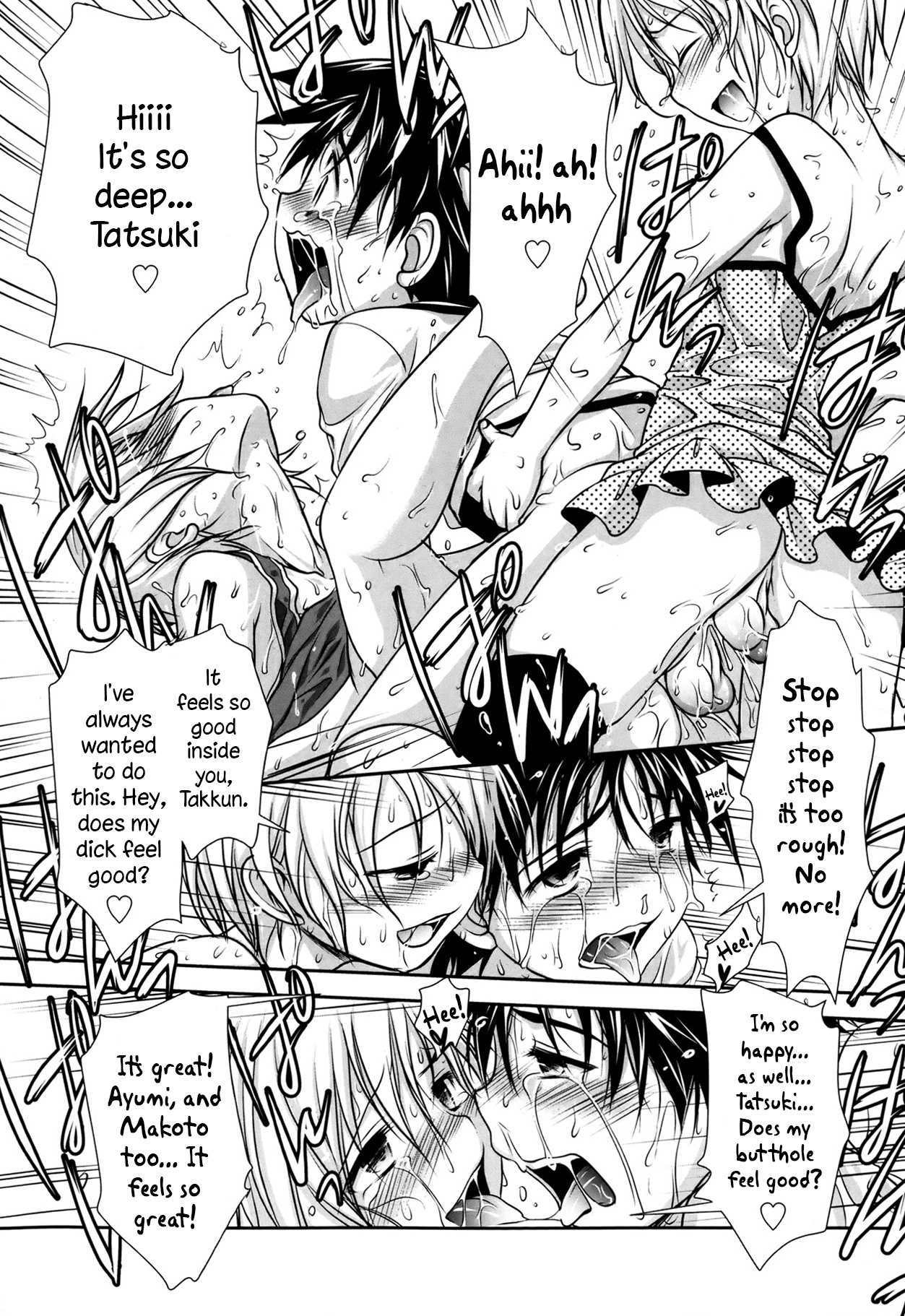 [古都子] ラブレターをもらったら幼馴染に襲われた件 (好色少年 Vol.02) [英訳] [無修正]