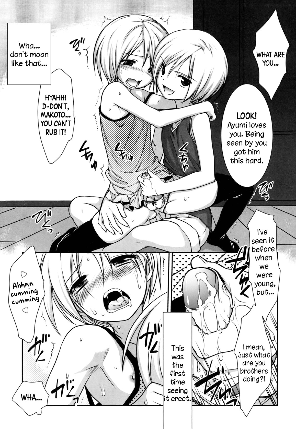 [古都子] ラブレターをもらったら幼馴染に襲われた件 (好色少年 Vol.02) [英訳] [無修正]