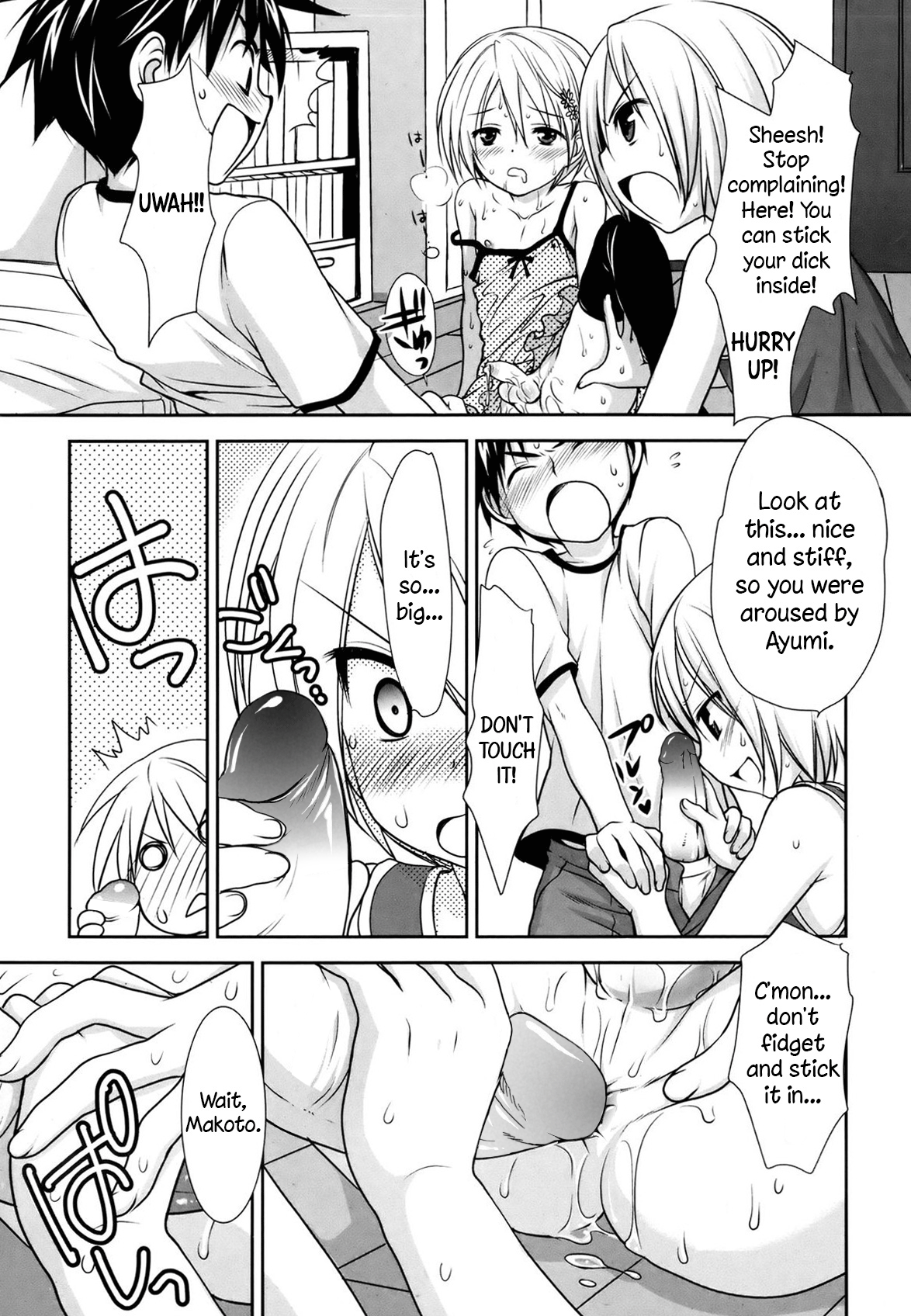[古都子] ラブレターをもらったら幼馴染に襲われた件 (好色少年 Vol.02) [英訳] [無修正]