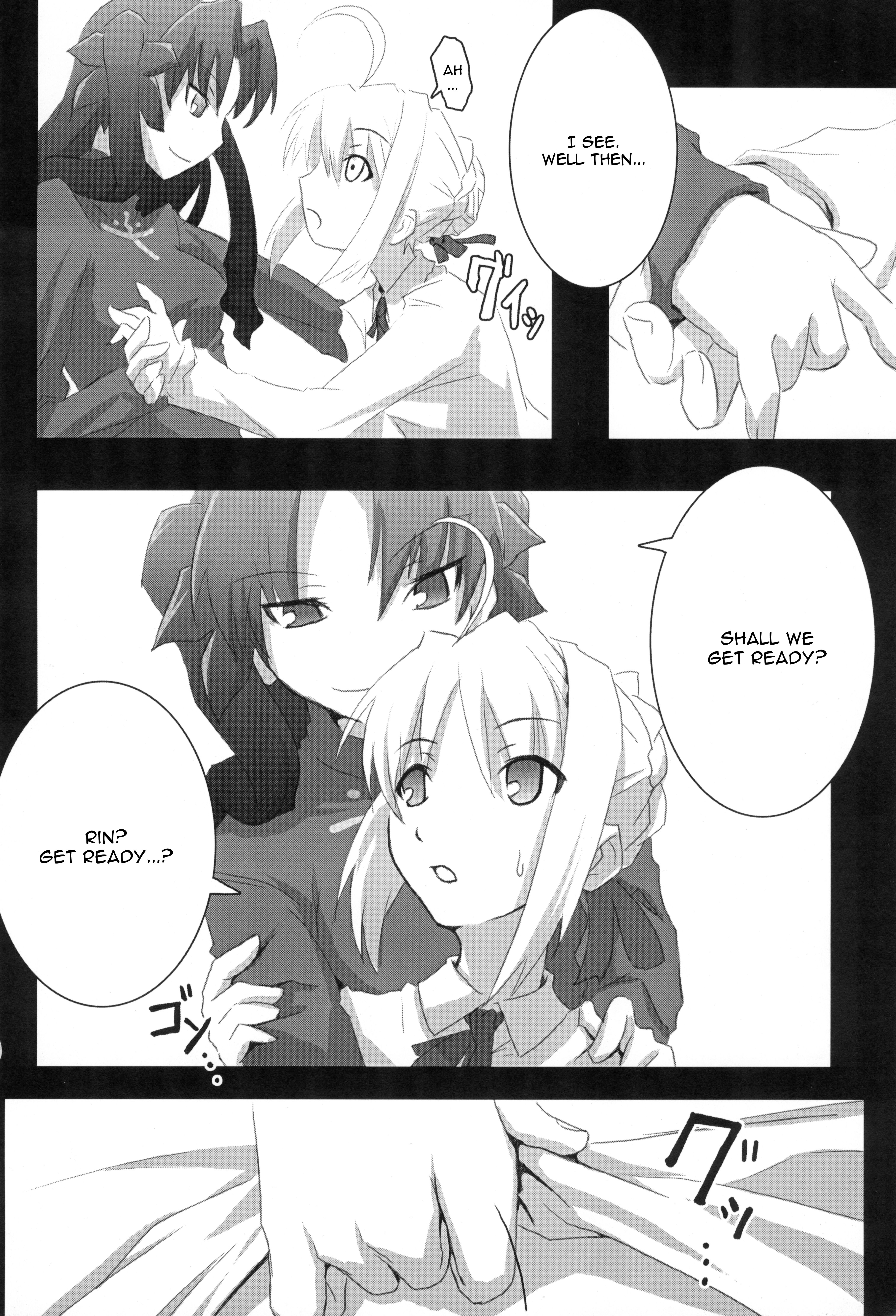 (サンクリ32) [イヌリンゴ、ニリツハイハン (ニリツ)] About18cm 3rd (Fate/stay night) [英訳]