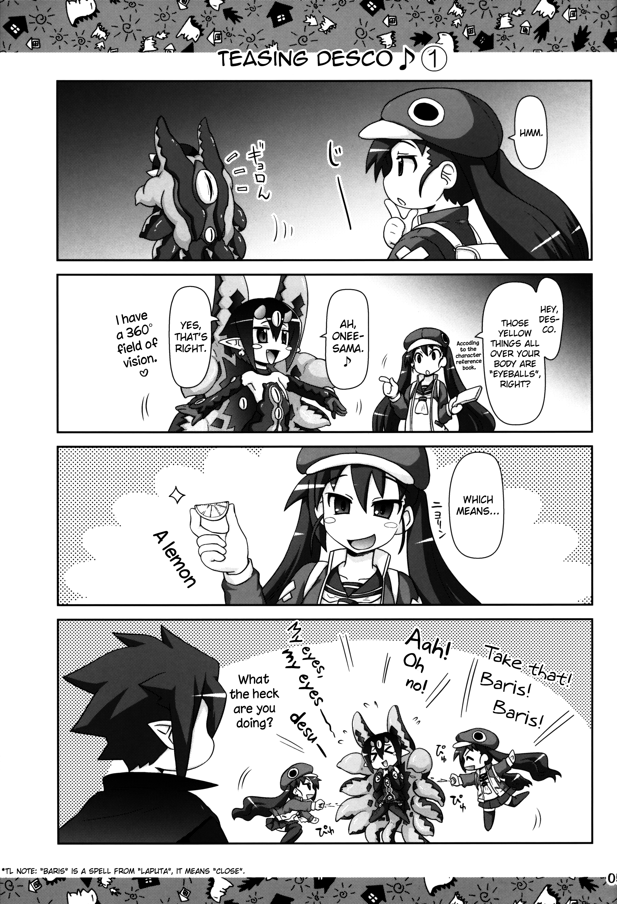 (C84) [PNOグループ (はせ☆裕)] ヤり込みマン● (ディスガイア) [英訳]