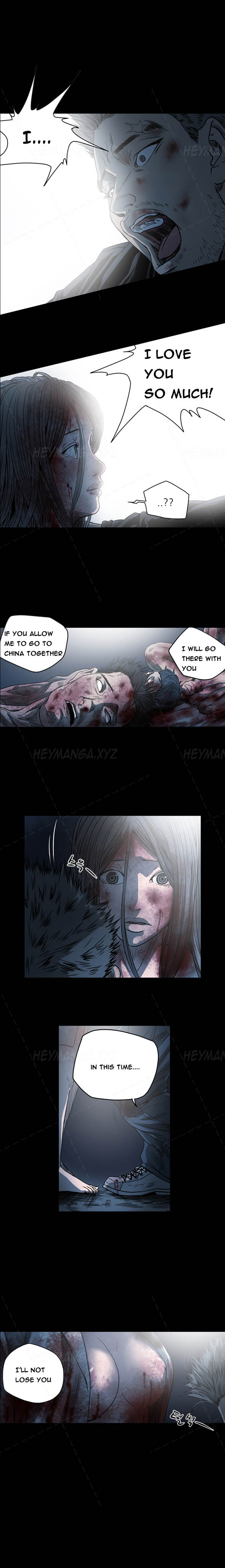 [ドルコン]キッチュ|失礼なビッチCh。 1-68（英語）（HeyManga）（進行中）