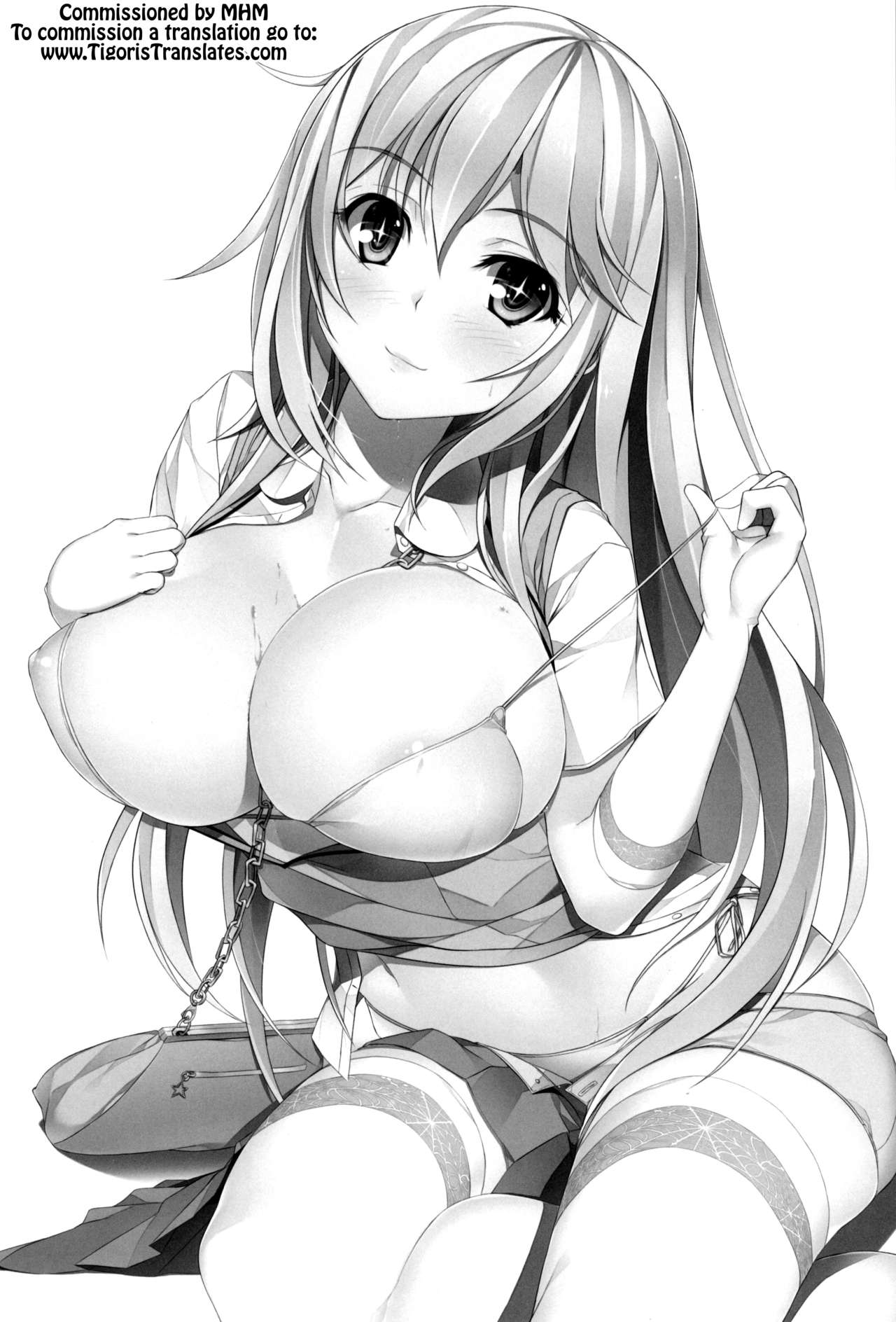 (C87) [Seven deadly sins (homu)] とある操祈の大妄想 (とある科学の超電磁砲) [英訳]