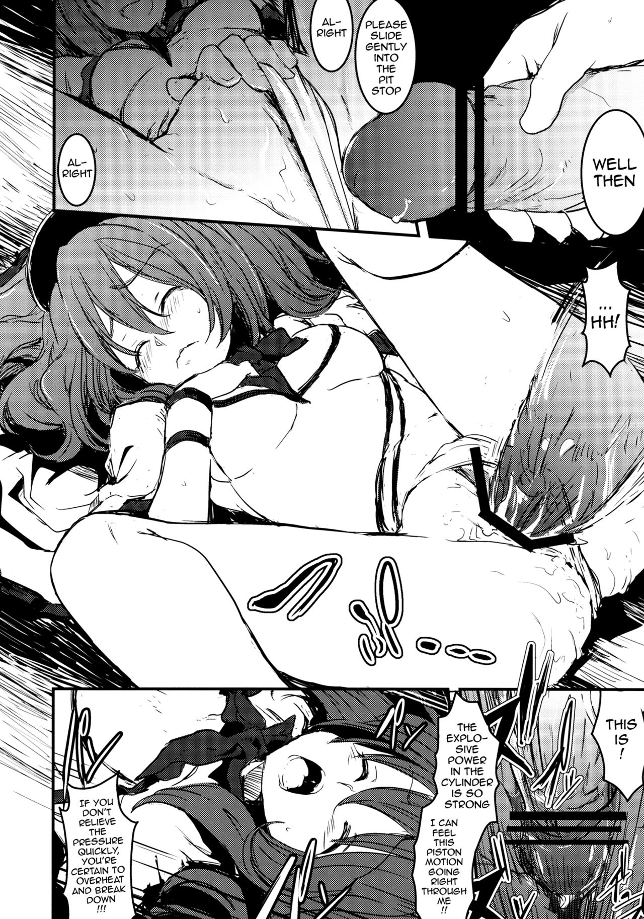 (COMIC1☆7) [海苔特盛 (いわのり)] チャイバニ チャイナいくさんとかバニーいくさんが頑張る本 (東方Project) [英訳]