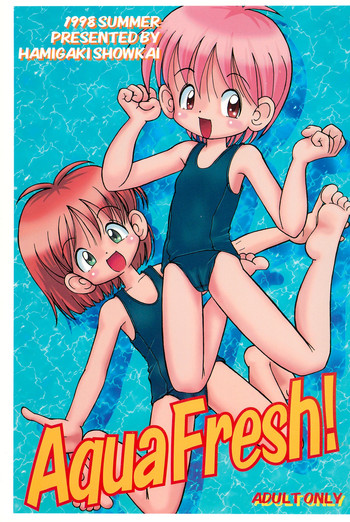 (C54) [はみがき商会 (はみがきしんぢ)] AquaFresh!