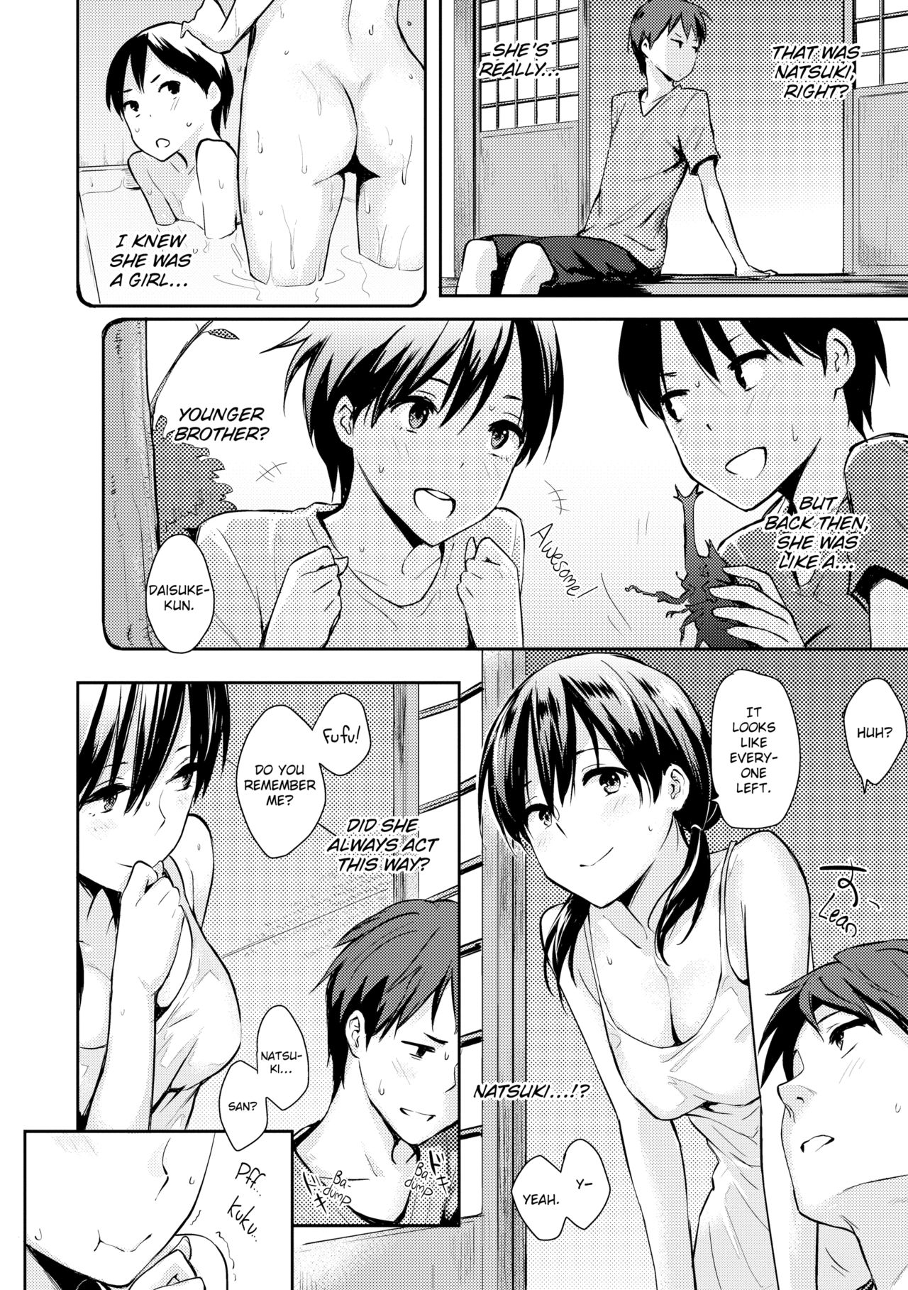 [なぱた]大混乱[英語] [無修正]