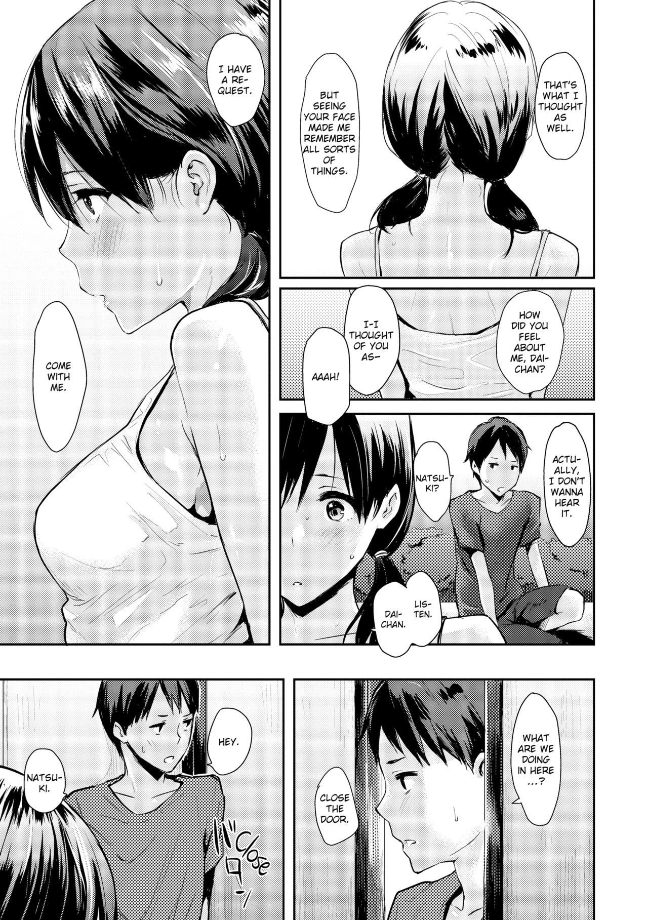 [なぱた]大混乱[英語] [無修正]
