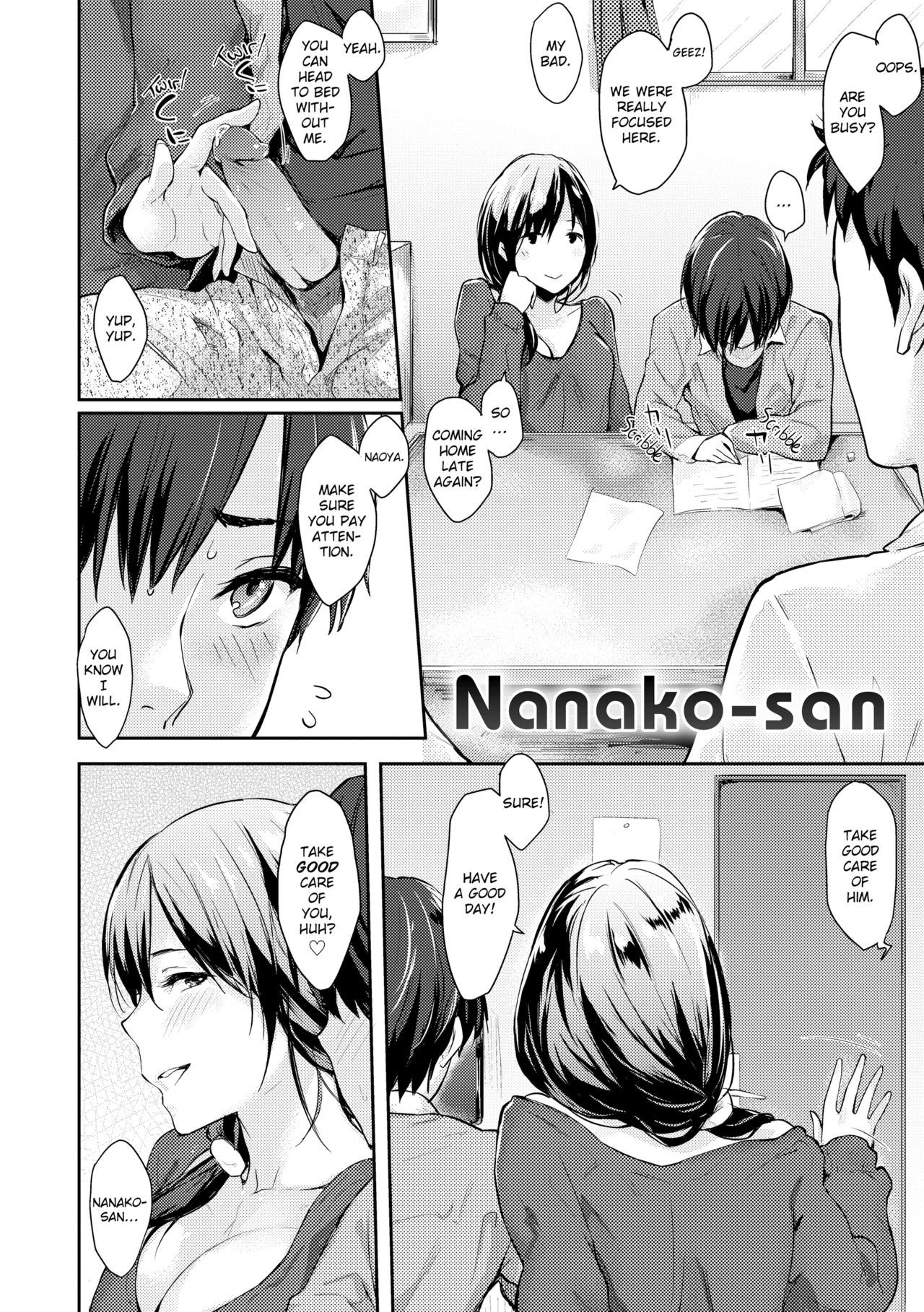 [なぱた]大混乱[英語] [無修正]