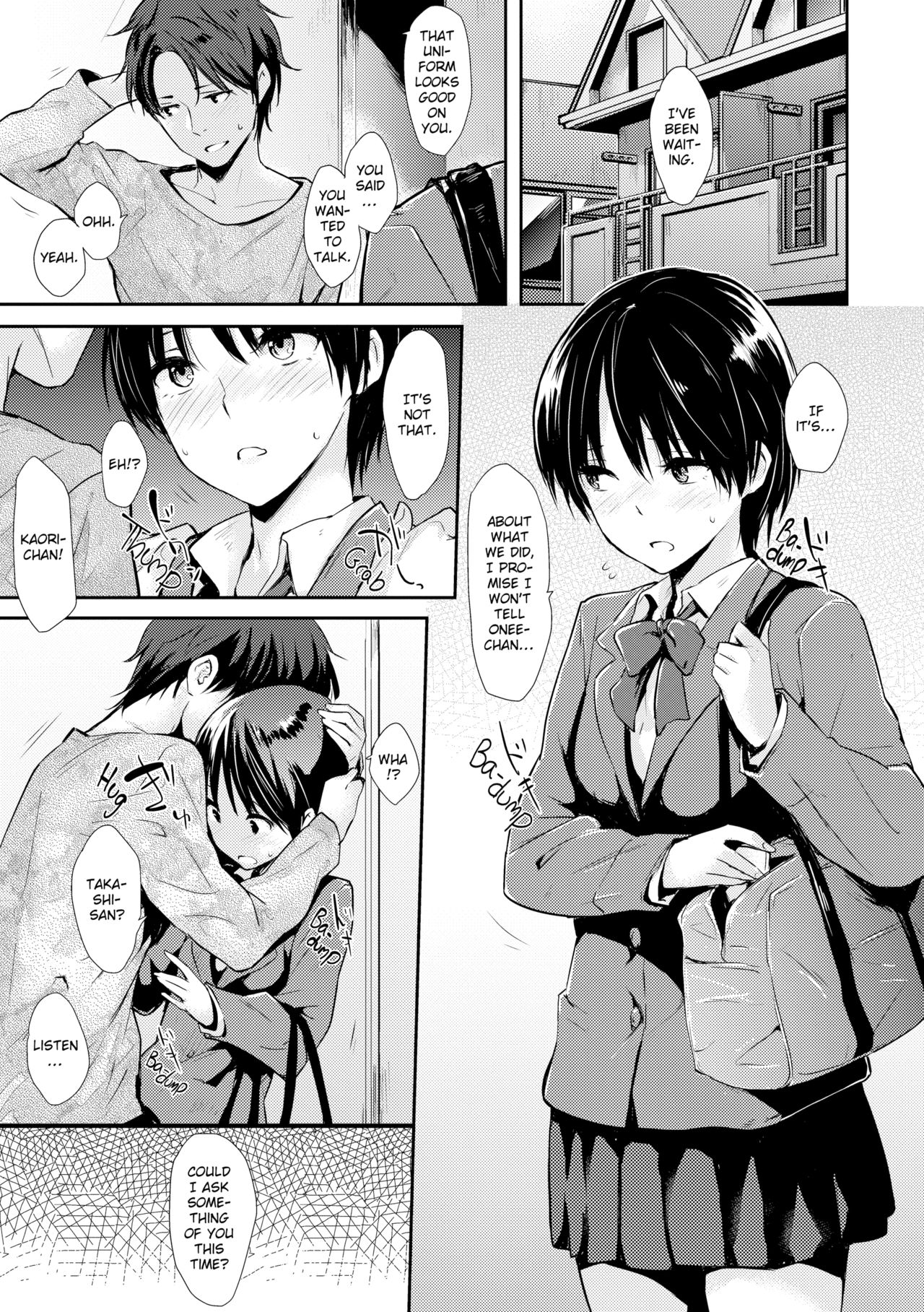 [なぱた]大混乱[英語] [無修正]