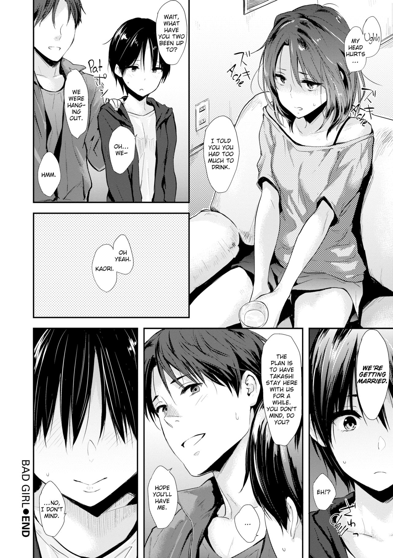[なぱた]大混乱[英語] [無修正]