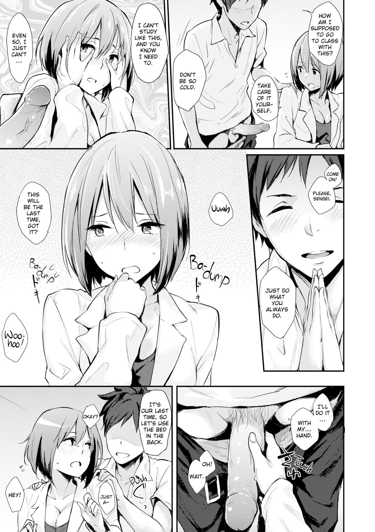 [なぱた]大混乱[英語] [無修正]