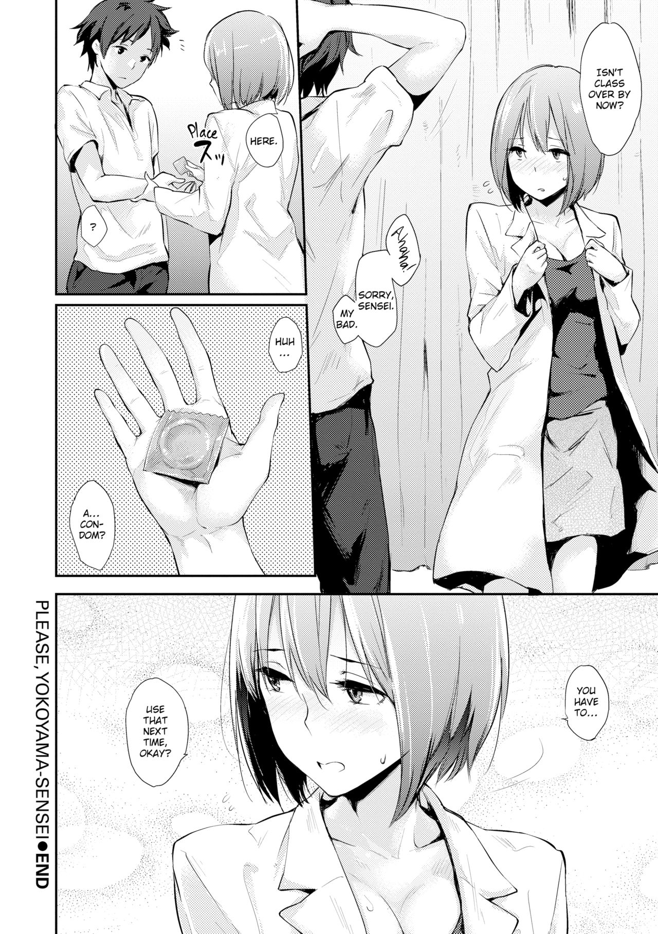 [なぱた]大混乱[英語] [無修正]