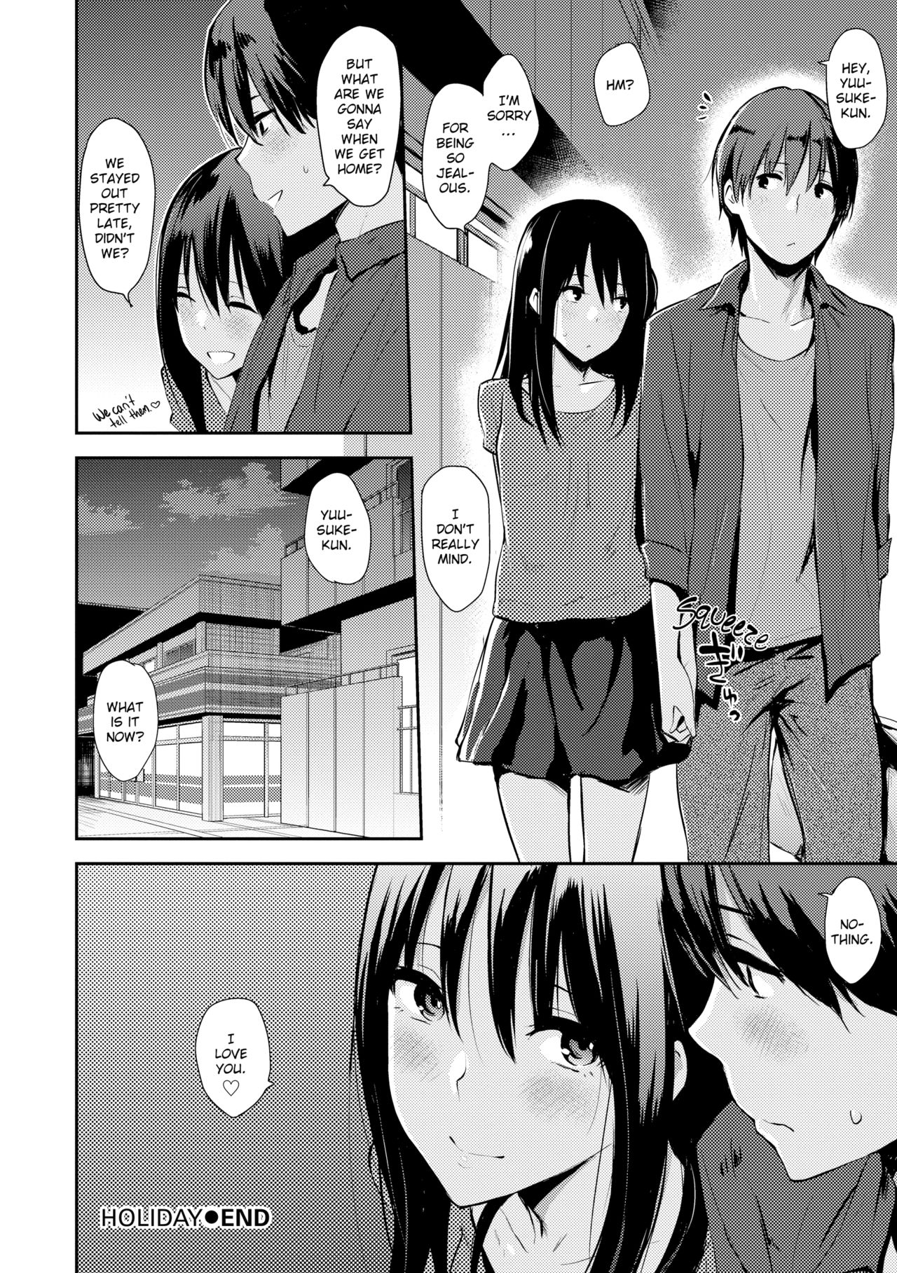[なぱた]大混乱[英語] [無修正]