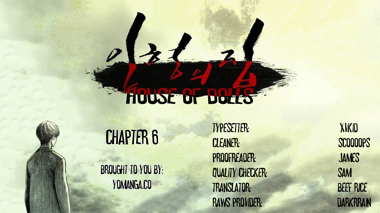 【リゲン】Houseof Dolls Ch.0-20（英語）（YoManga）（進行中）