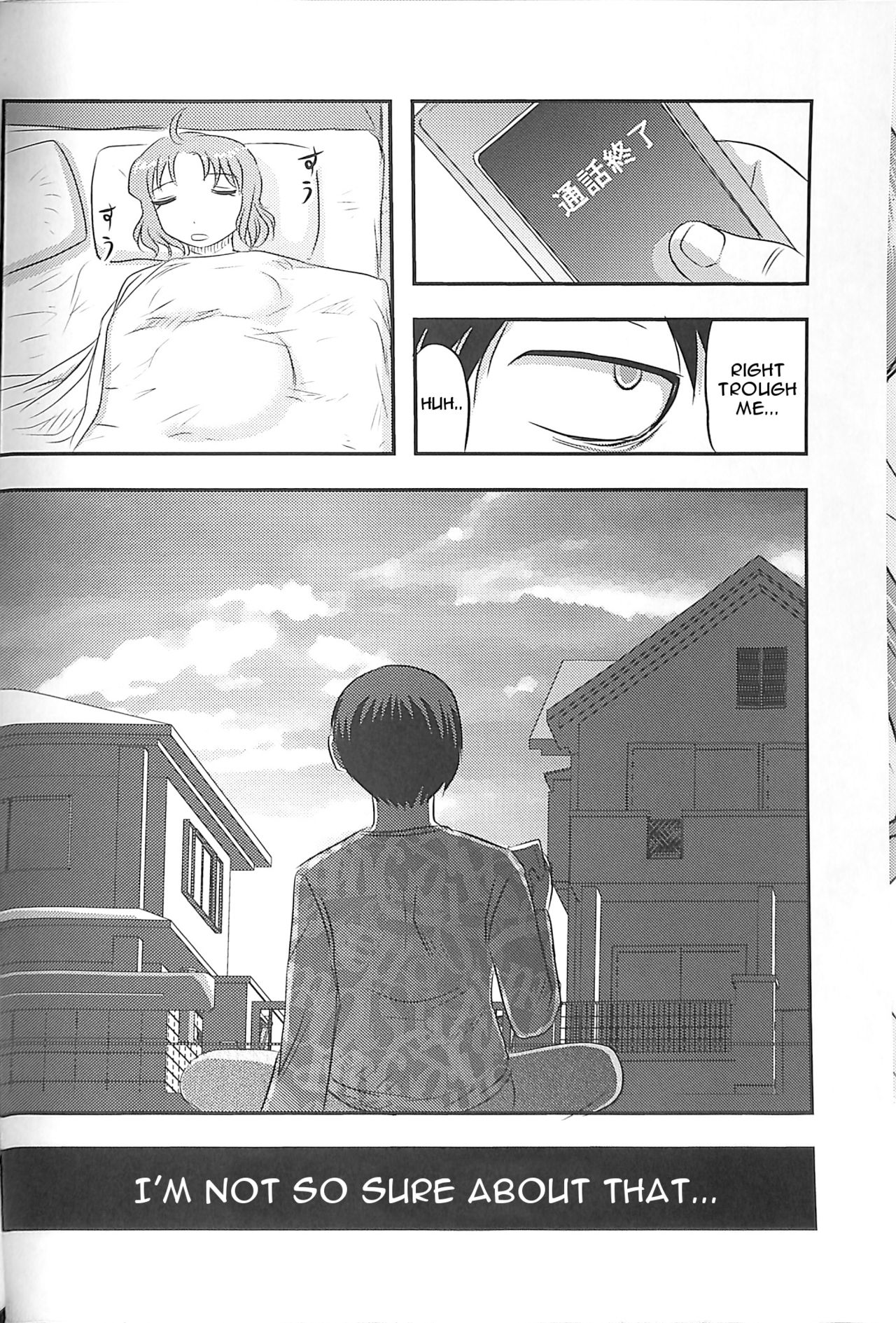 (サンクリ2016 Winter) [氏賀屋 (氏賀Y太)] 毒どくGRAVESTONE完結編 [英訳]