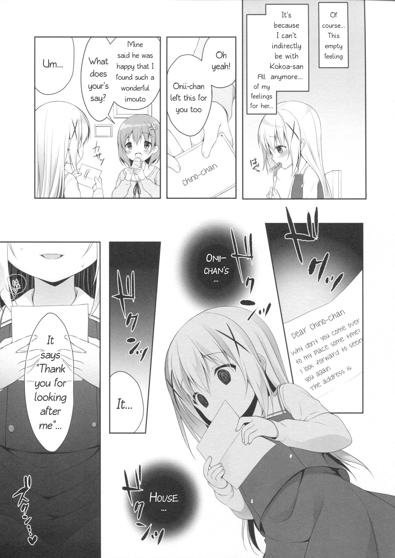 (COMIC1☆10) [CHOCOLATE CUBE (三輪フタバ)] チノちゃんはご執心3 (ご注文はうさぎですか?) [英訳]