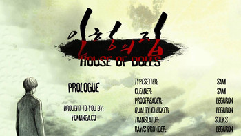 【リゲン】Houseof Dolls Ch.0-15(英語)(YoManga)(進行中) 【リゲン】Houseof Dolls Ch.0-15(英語)(YoManga)(進行中)