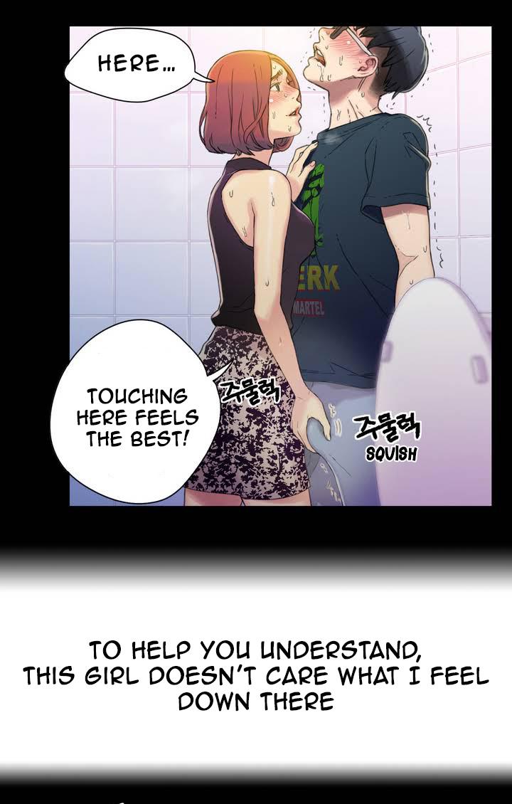 【BAKヒョンジュン】SweetGuy Ch.1-52（英語）（YoManga）（進行中）