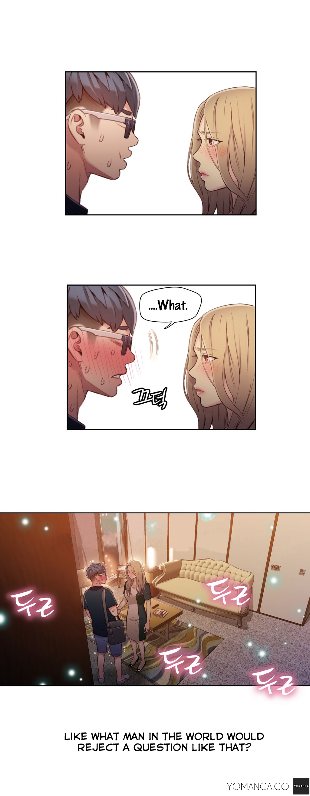 【BAKヒョンジュン】SweetGuy Ch.1-52（英語）（YoManga）（進行中）