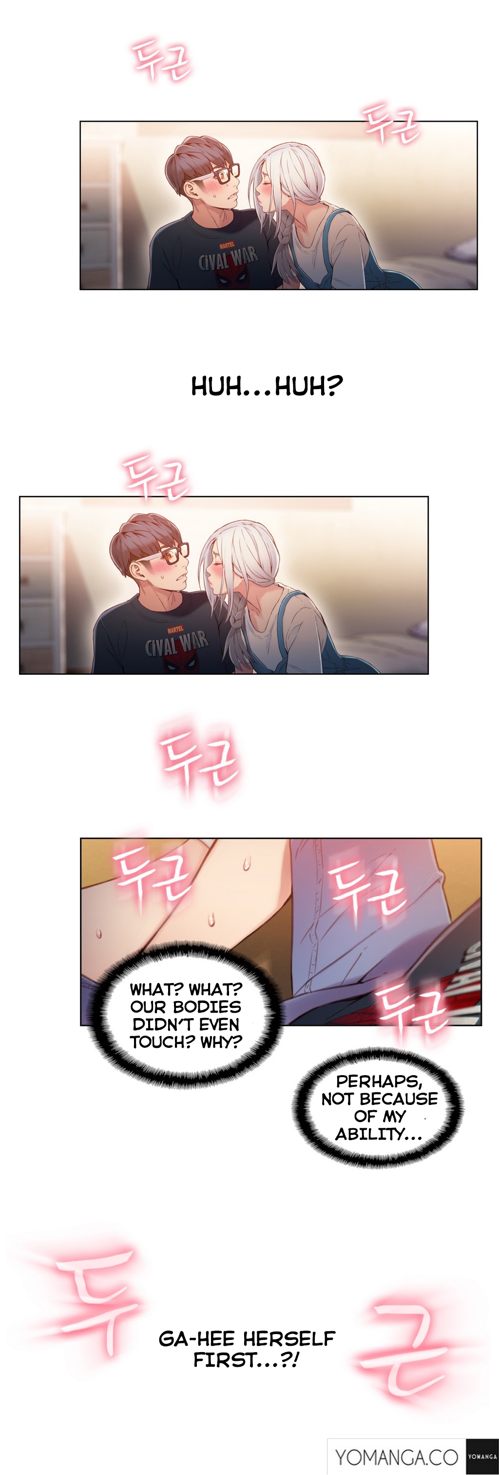 【BAKヒョンジュン】SweetGuy Ch.1-52（英語）（YoManga）（進行中）