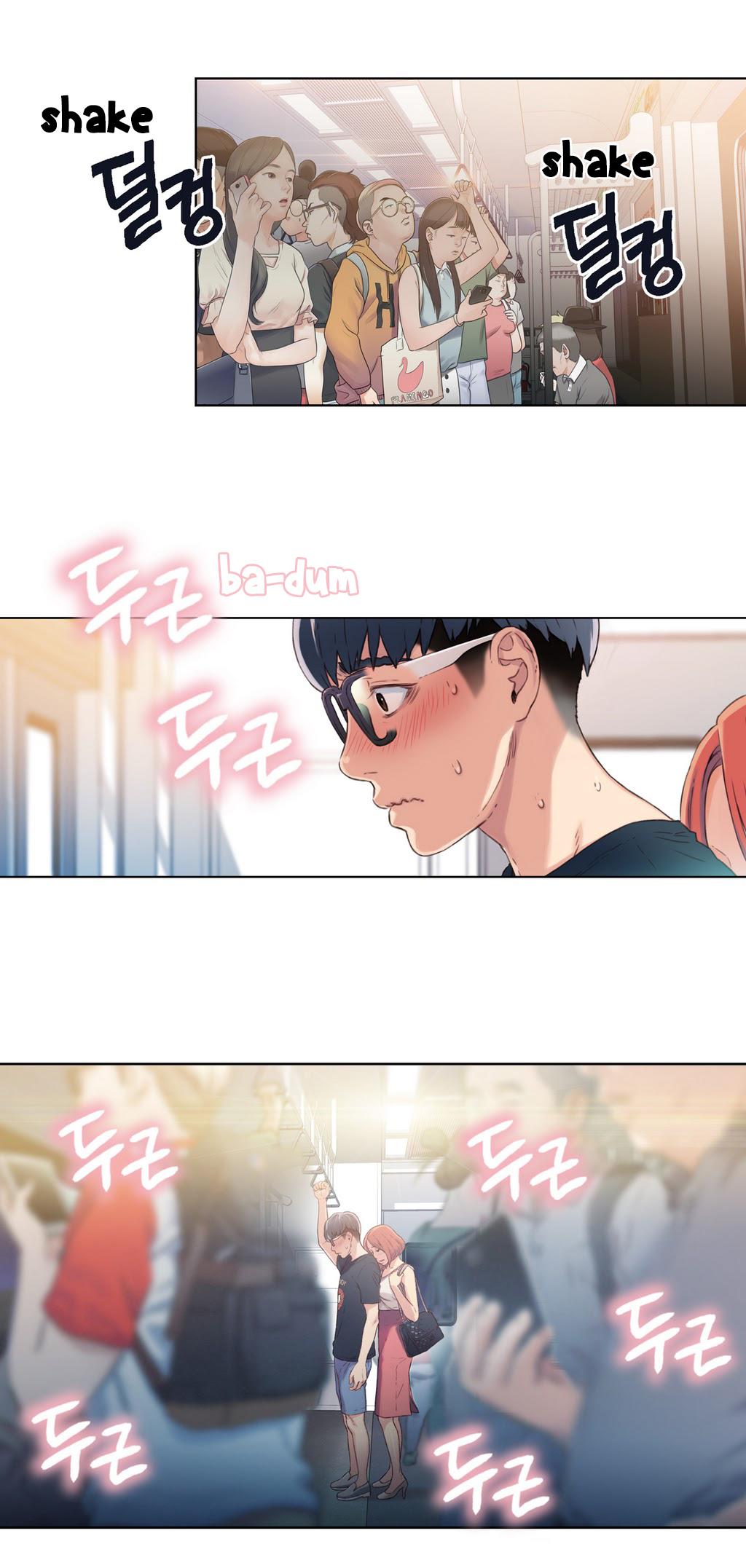 【BAKヒョンジュン】SweetGuy Ch.1-52（英語）（YoManga）（進行中）