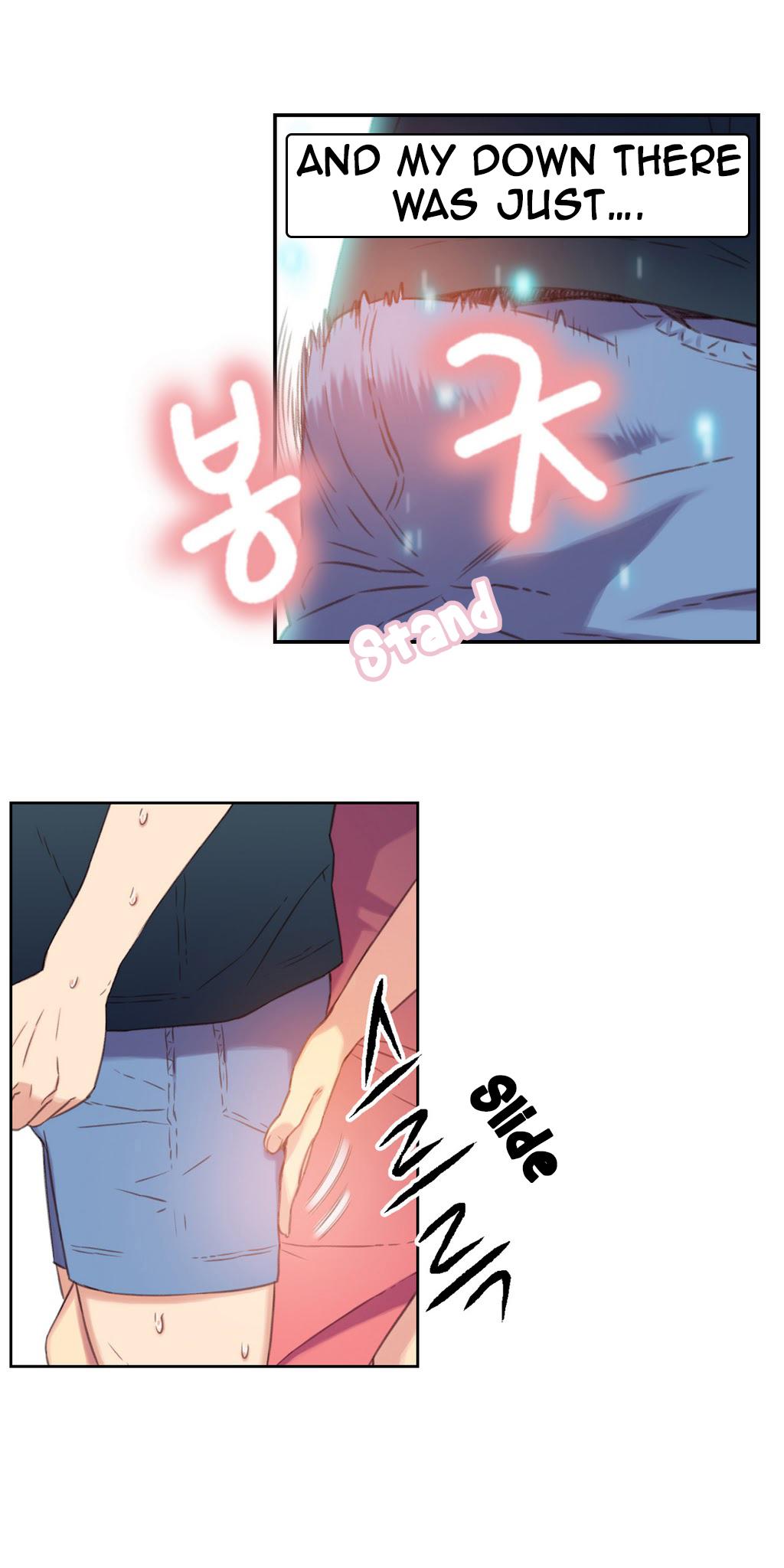 【BAKヒョンジュン】SweetGuy Ch.1-52（英語）（YoManga）（進行中）