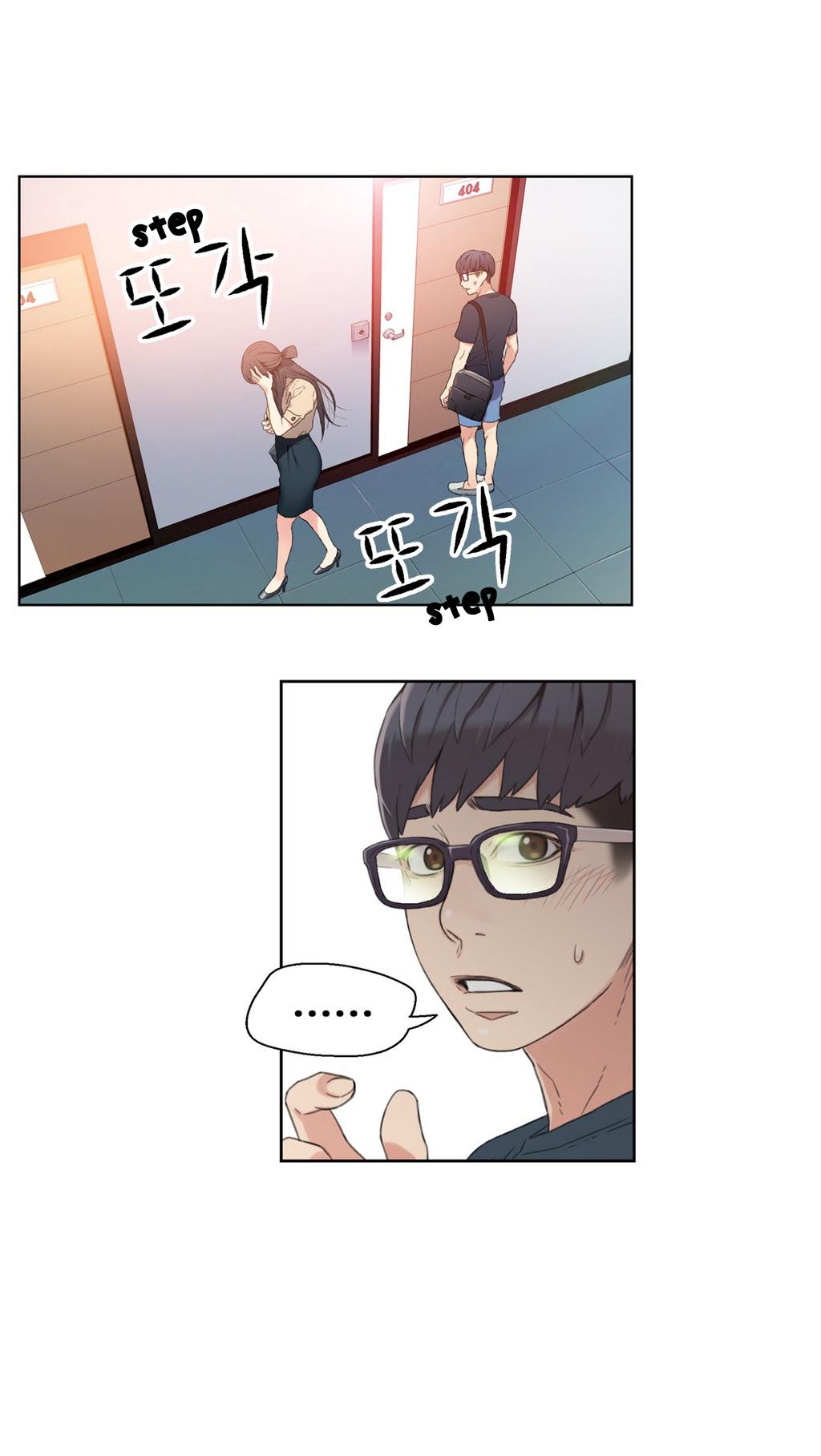 【BAKヒョンジュン】SweetGuy Ch.1-52（英語）（YoManga）（進行中）