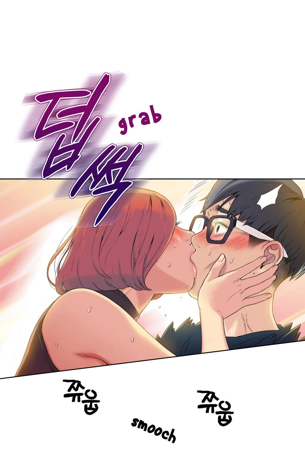 【BAKヒョンジュン】SweetGuy Ch.1-52（英語）（YoManga）（進行中）